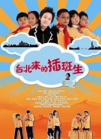 不可触碰的那个地方