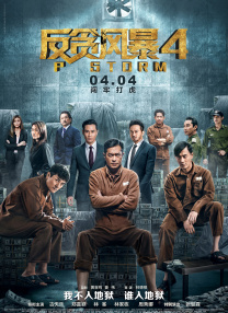 全彩h动漫禁漫天堂